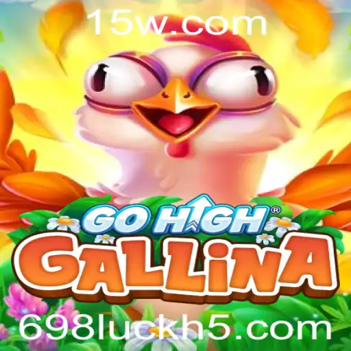 Explore o Universo de GoHighGallina: Um Jogo Inovador para 2023