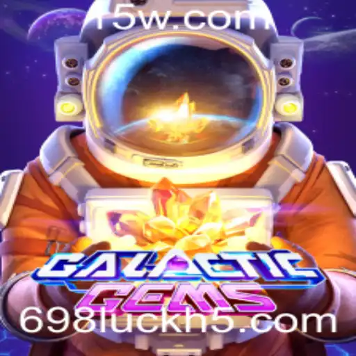 Explorando o Universo com GalacticGems: Um Guia Completo